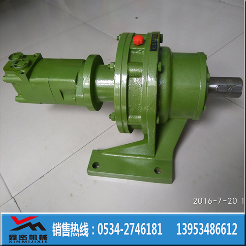 ��Һ���R�_�[���݆�p�ٙC