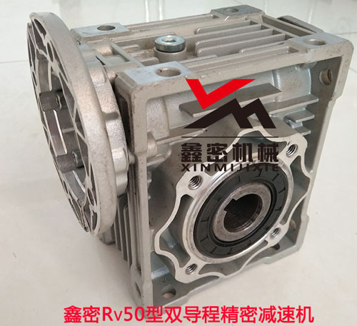 RV50�;����p��(d��o)��΁݆�p�ٙC(j��)