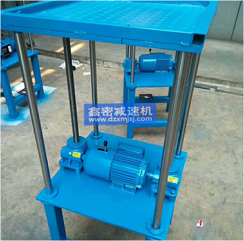 LDSJϵ��(li��n)��(d��ng)΁݆�z�U�����C(j��)