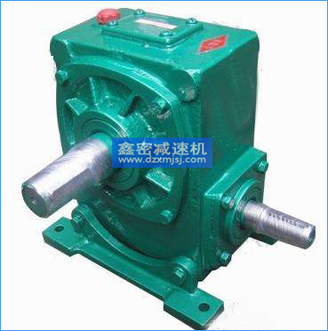 WHT΁݆΁�U�p�ٙC(j��)